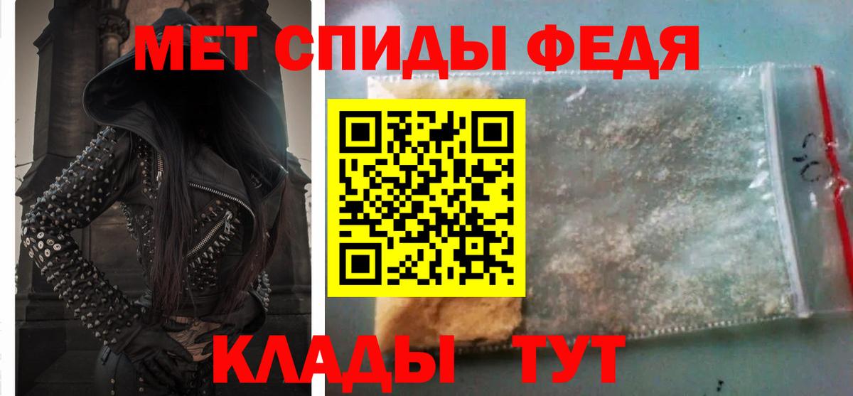 АМФ VHQ  Вход с VPN  Чебоксары 
