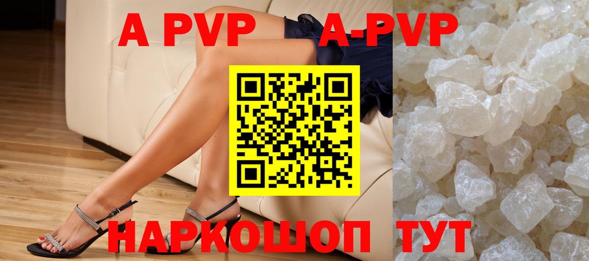 Меф   Чебоксары  Кокаин  ГАШИШ  Вход с VPN  Конопля  Экстази 