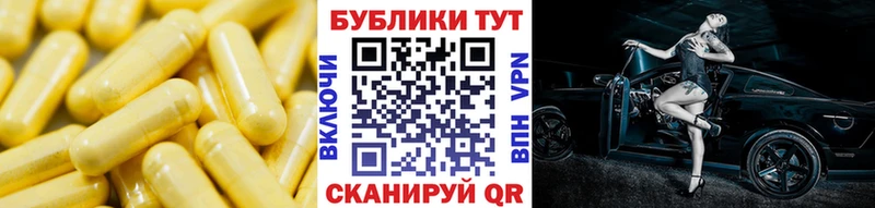 ссылка на мегу ссылка  Чебоксары  Ecstasy mix  дарнет шоп 