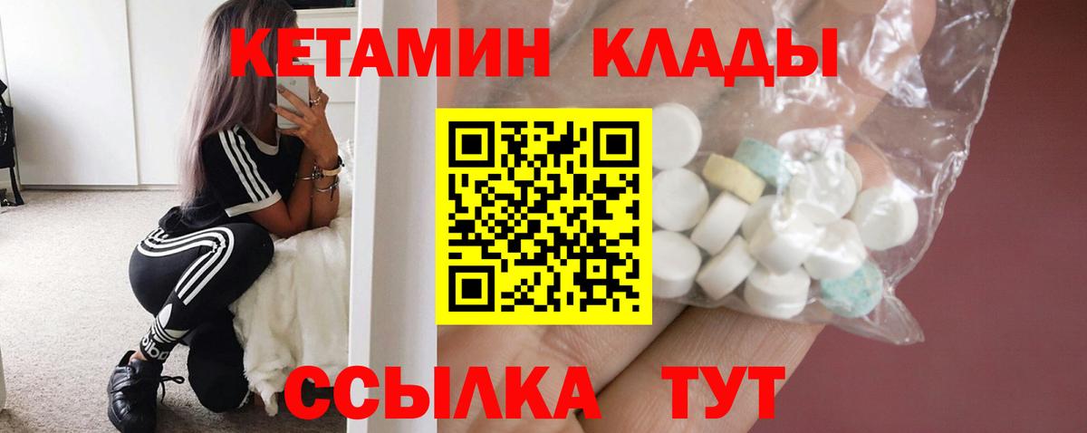 Гашиш Чебоксары