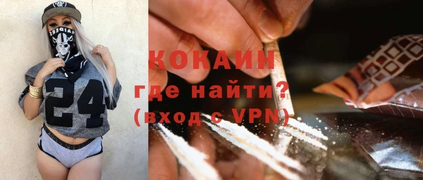 мяу мяу мука Нягань