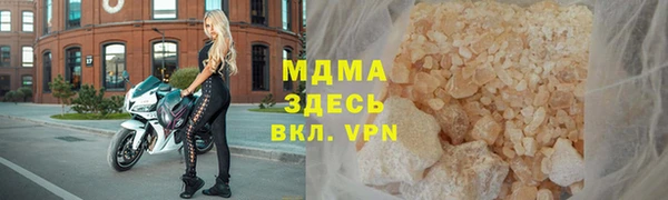 трава Алексин