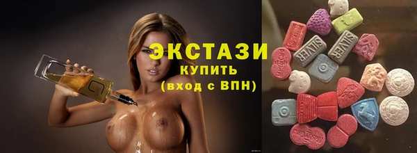 трава Алексин