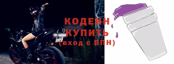 mix Няндома