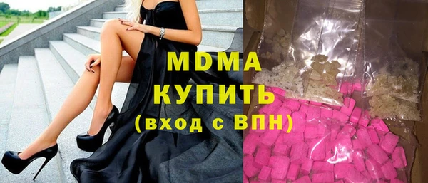 стафф Алексеевка