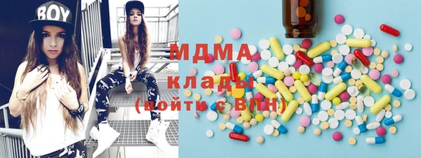 стафф Алексеевка