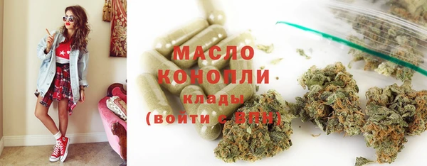 стафф Алексеевка