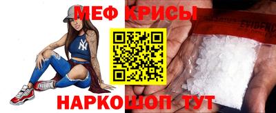 гашишное масло Партизанск