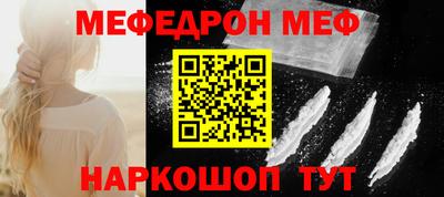 гашишное масло Партизанск