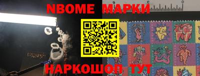 бутират Пенза