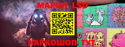 гашишное масло Партизанск