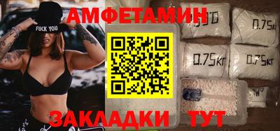 кокаин перу Кохма