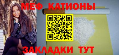 бутират Пенза