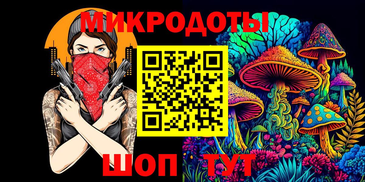 Псилоцибиновые грибы Cubensis  Вход с VPN  Чебоксары  Галлюциногенные грибы Cubensis 